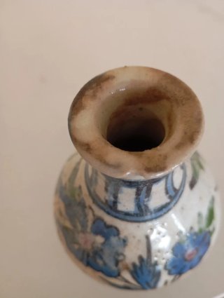 Jarrón Persa Qajar Siglo XIX