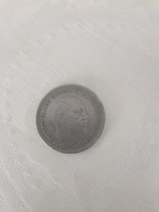 Moneda Alfonso XII Rey 1875 España