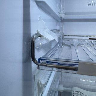 Frigorífico Samsung EcoFlex AI altura 203 cm
