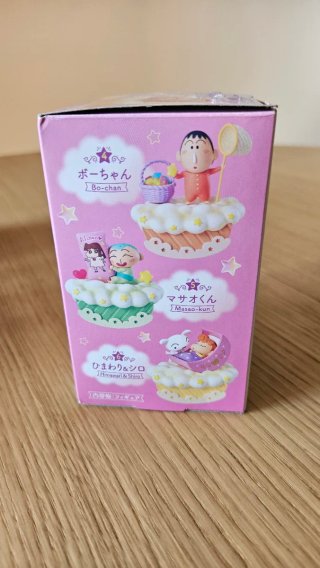Re-Ment ShinChan Good Night Figuras
