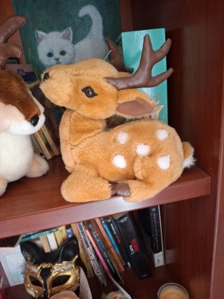 Peluche Ciervo Muñeco