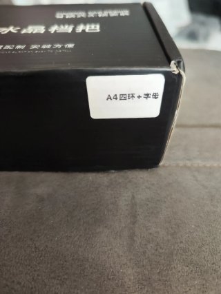 Cubierta de cristal Audi para palanca de cambio
