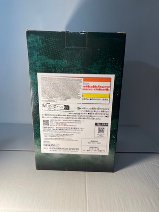 Ichibankuji Attack on Titan Levi Figure