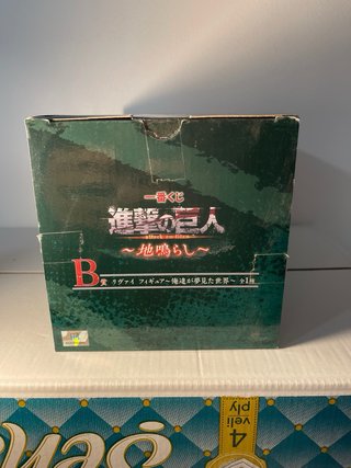 Ichibankuji Attack on Titan Levi Figure