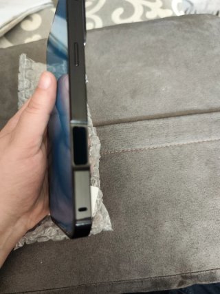 Funda iPhone 16 Pro Max