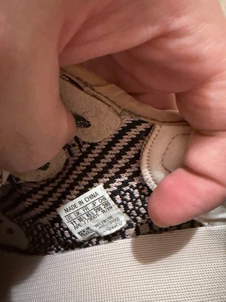 Adidas Yeezy 350 V2 Multicolor