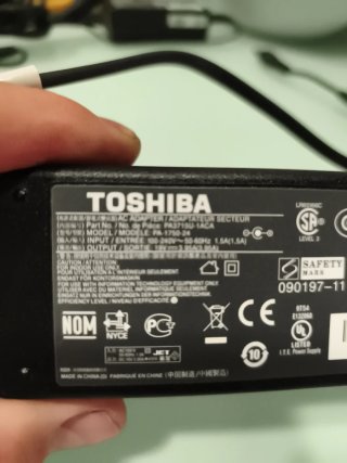 Cargador Toshiba 75W 19V 3.95A Ordenador Portátil