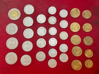 Colección monedas mundo modernas