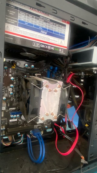 Placa Base MSI Gaming También me interesa cambios