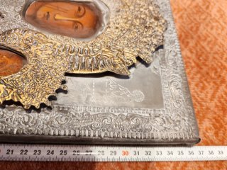 Nuestra Señora de Częstochowa