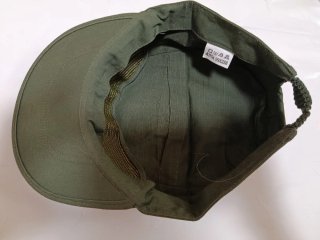 Gorra militar verde