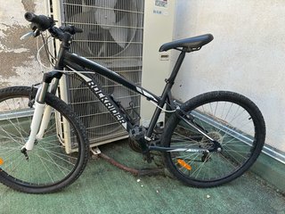 Bicicleta Rockrider 5.1 Negra negociable