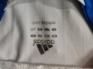 Real Madrid Adidas 2007/08 Home Jersey #4 Sergio R