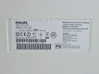 Televisor Philips 46 Smart TV