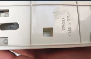 Telefonillo TEGUI portero automático piso o casa