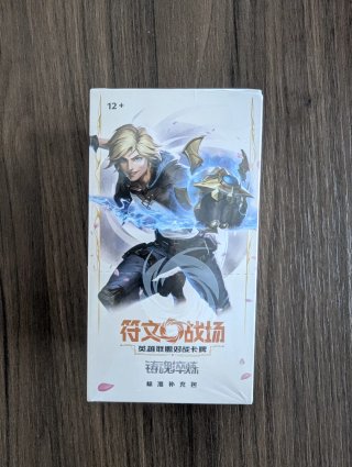 Caja de cartas Riftbound Spiritforged chino