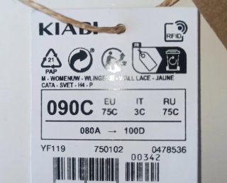 Sujetador KIABI encaje mostaza