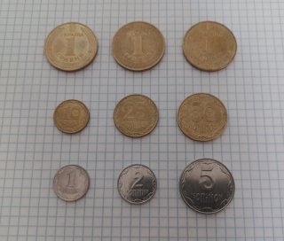 9 Monedas Ucrania Victoria 1945