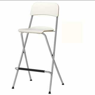 Taburete plegable Ikea blanco