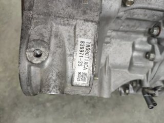 Caja de cambios automática Subaru Forester 2.0 tdi