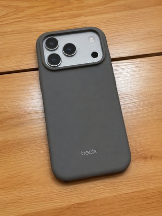 Beats Funda con MagSafe ihpone 17 max