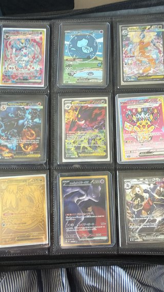 Cartas Pokémon SAR