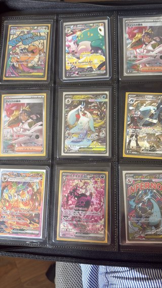Cartas Pokémon SAR