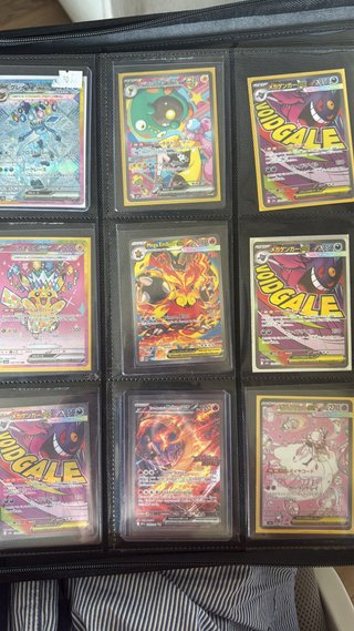 Cartas Pokémon SAR