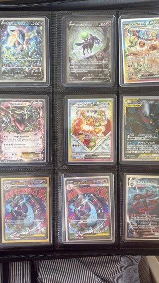 Cartas Pokémon SAR
