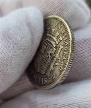 2 pst. 1870 (*18-73) Gobierno Provisional, Plata.
