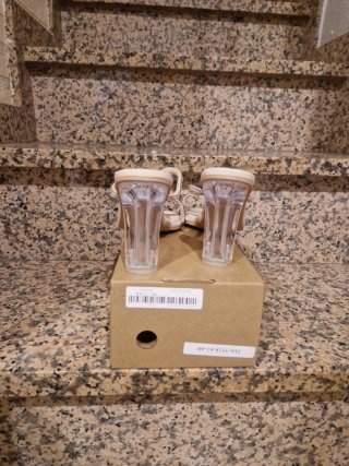 Tacones beige con brillantes