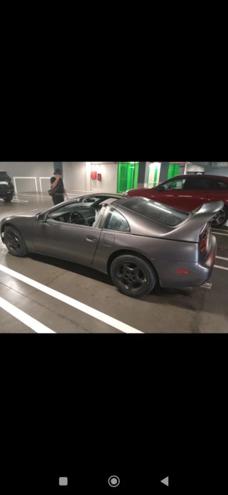 Nissan 300zx 1992