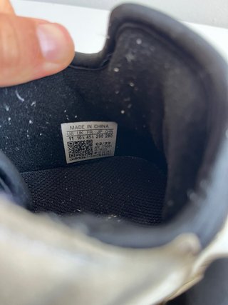 Adidas Niteball bege/branco