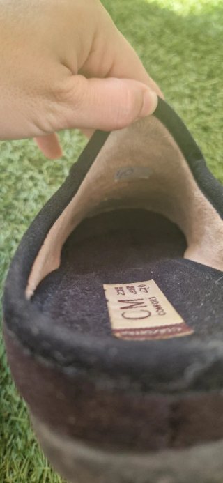 Zapatillas de casa grises y multicolor