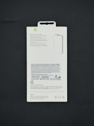 Funda iPhone 16e/17e Silicona Nueva 1