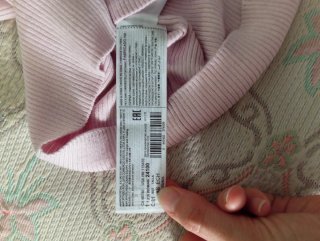 Camiseta Jersey Canalé Mango Rosa Talla XS