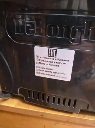 Cafetera Delonghi Dinamica Negra