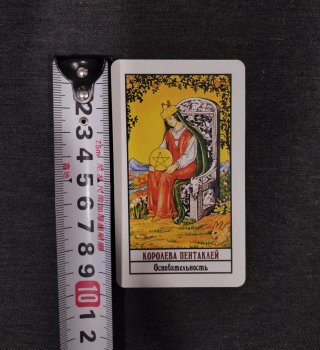 Baraja Tarot Rider Waite Mini (Ruso)