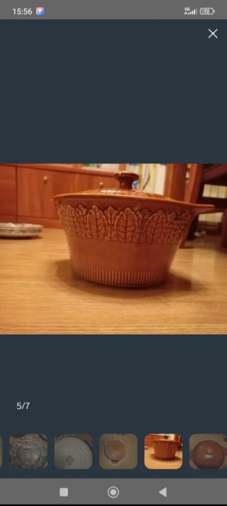 Vajilla Vintage Pontesa Royal: 22 Platos y Sopera