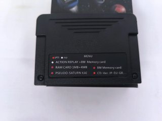 Sega Saturn All-in-One Cartucho Negro