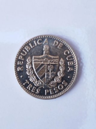 Moneda Cubana Che Guevara 1995