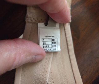 Sujetador Intimisimi Beige sin Tirantes Nuevo