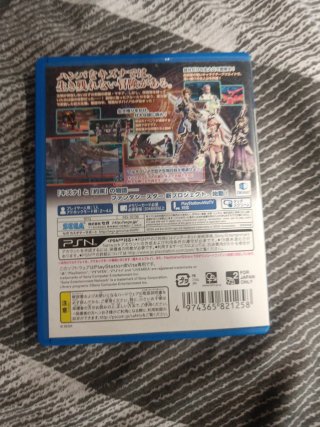 Phantasy Star Nova PSVita jap