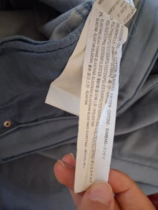 Stradivarius Jeans Skinny Celeste