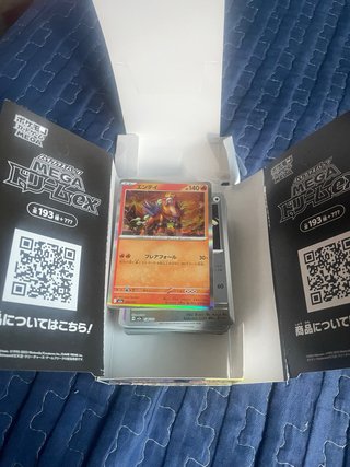 Carta Pokémon MEGA Dream EX