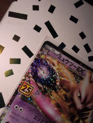 Mewtwo EX 022/025 25th Aniversario Japonés