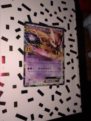 Mewtwo EX 022/025 25th Aniversario Japonés