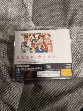 Sentimental Graffiti sega saturn