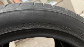 Dunlop Sport Maxx 225/45 R17 Neumáticos
