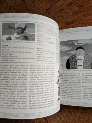 Generación Dragon ball